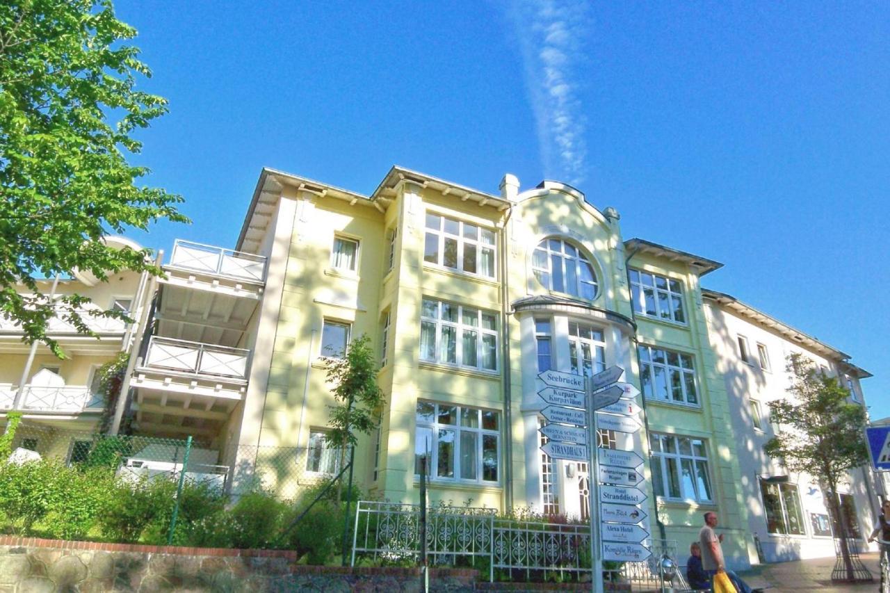 Strandnahe Ferienwohnung Mit Balkon - Strandresidenz Brandenburg Fewo 29 ゲーレン エクステリア 写真